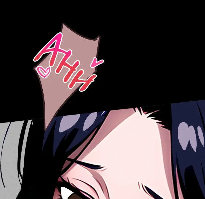 Gangster X Office Lady Chapter 17 - Page 142