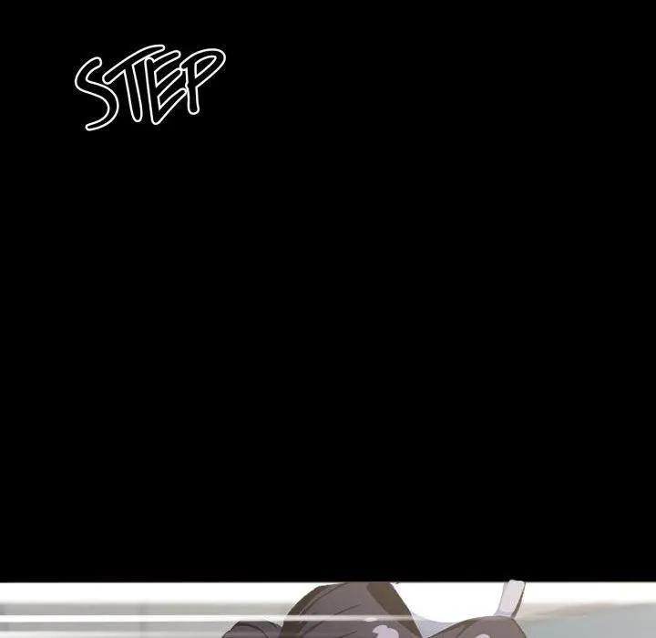 Gangster X Office Lady Chapter 17 - Page 17