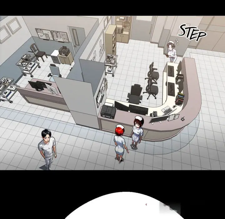 Gangster X Office Lady Chapter 17 - Page 20