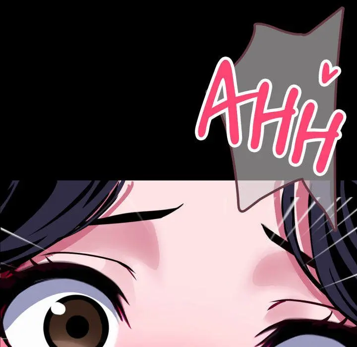 Gangster X Office Lady Chapter 17 - Page 200