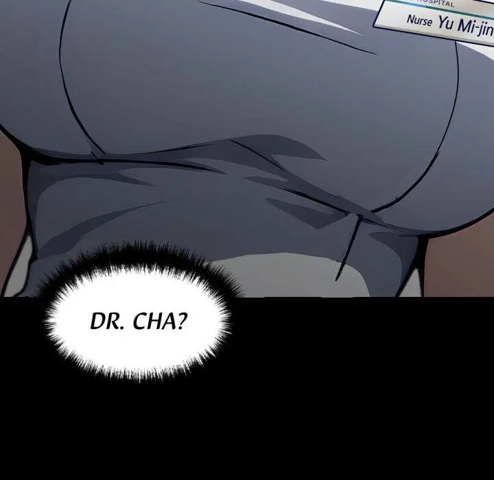 Gangster X Office Lady Chapter 17 - Page 25