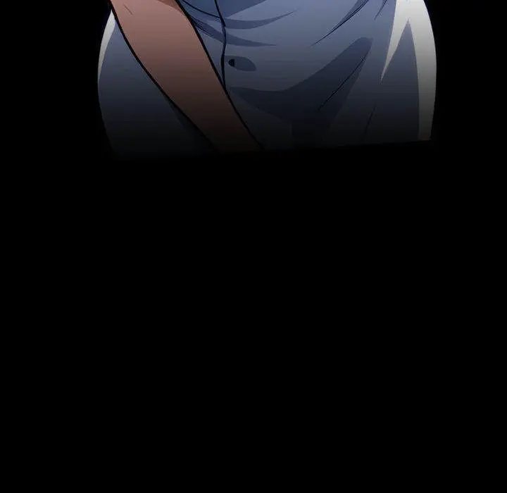 Gangster X Office Lady Chapter 17 - Page 28