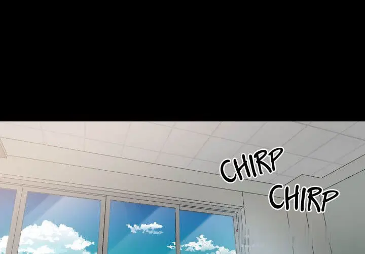 Gangster X Office Lady Chapter 17 - Page 4