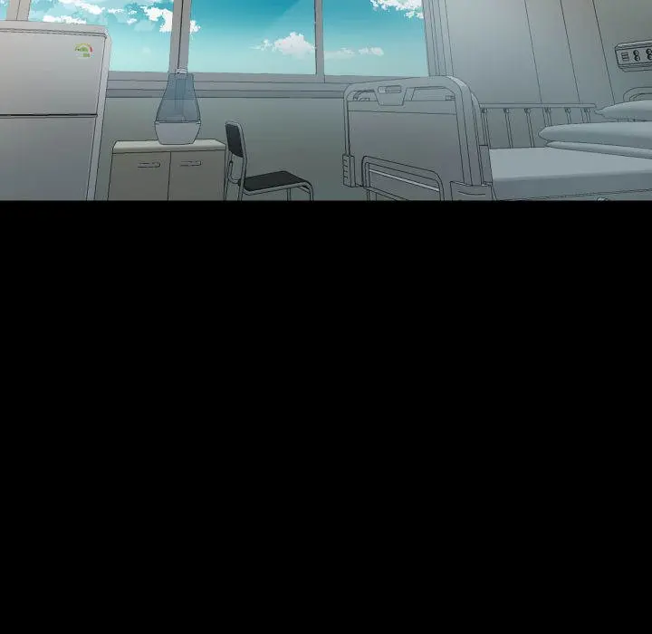Gangster X Office Lady Chapter 17 - Page 5