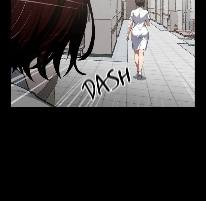 Gangster X Office Lady Chapter 17 - Page 48