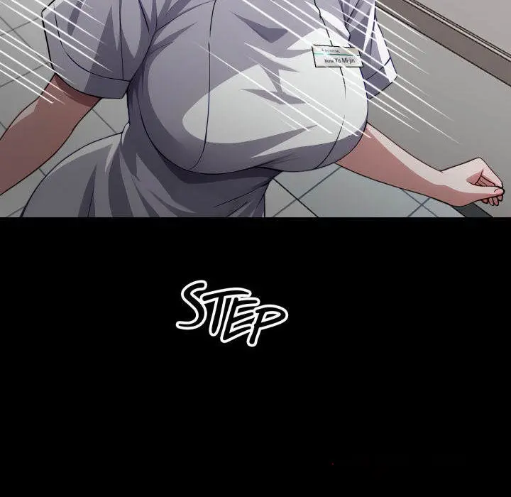 Gangster X Office Lady Chapter 17 - Page 50