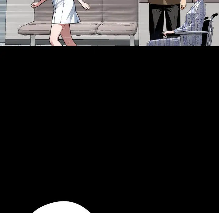 Gangster X Office Lady Chapter 17 - Page 52