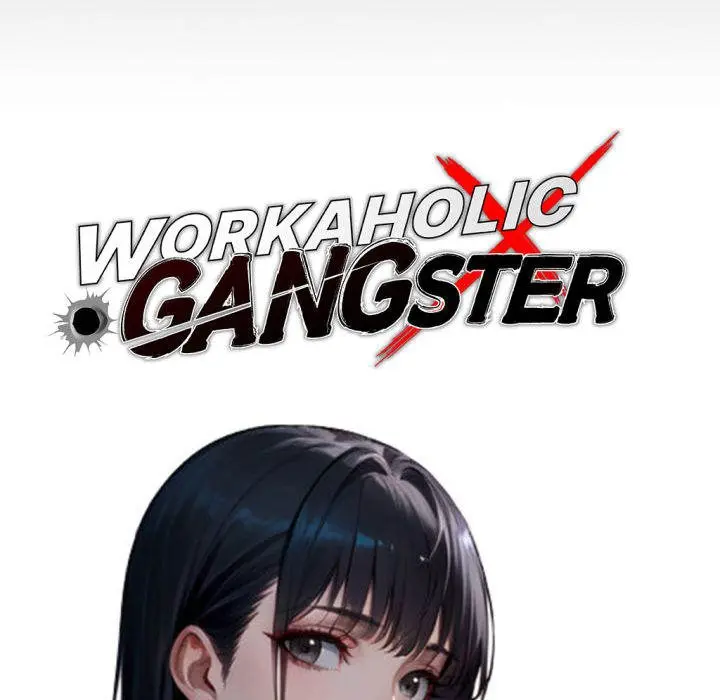 Gangster X Office Lady Chapter 17 - Page 63