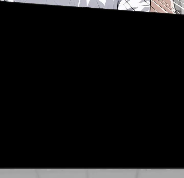 Gangster X Office Lady Chapter 17 - Page 71