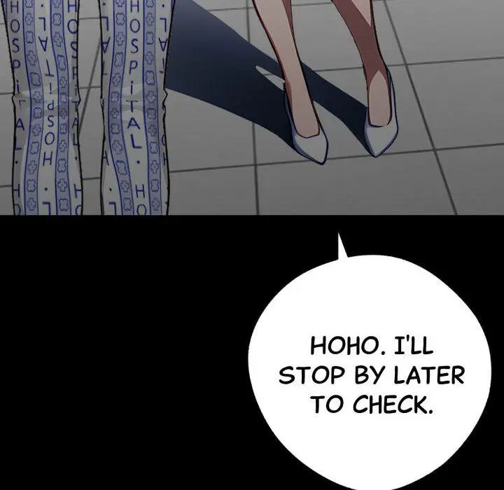 Gangster X Office Lady Chapter 17 - Page 8