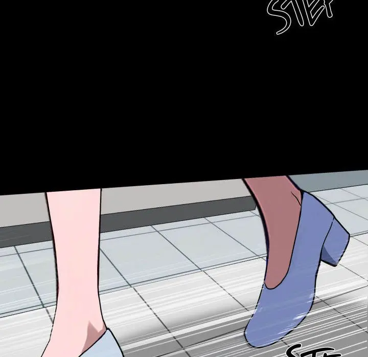 Gangster X Office Lady Chapter 17 - Page 76