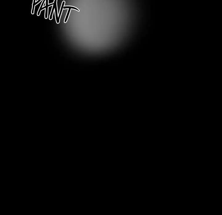 Gangster X Office Lady Chapter 17 - Page 87