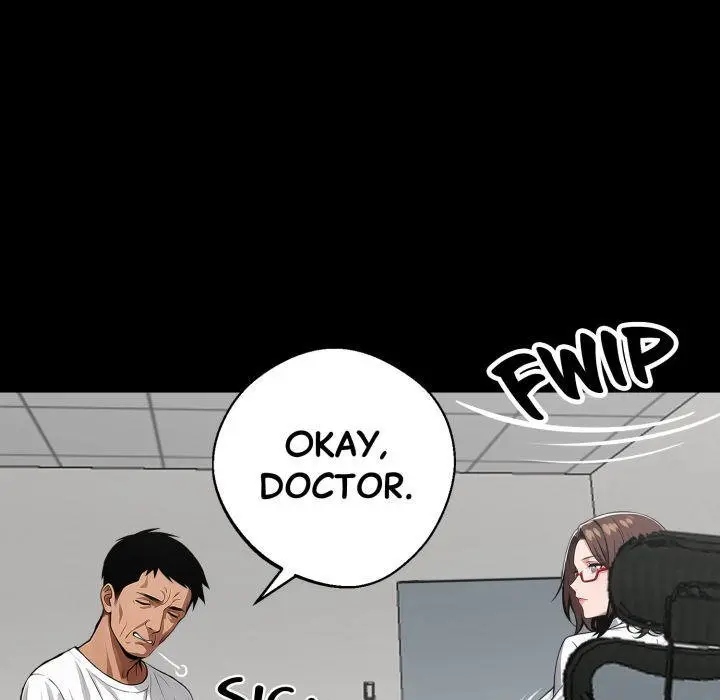 Gangster X Office Lady Chapter 18 - Page 11