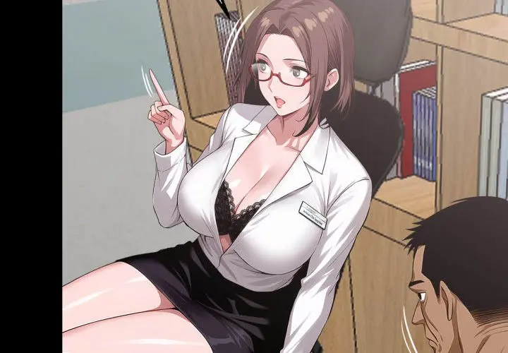 Gangster X Office Lady Chapter 18 - Page 2