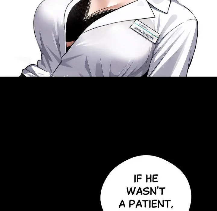 Gangster X Office Lady Chapter 18 - Page 23