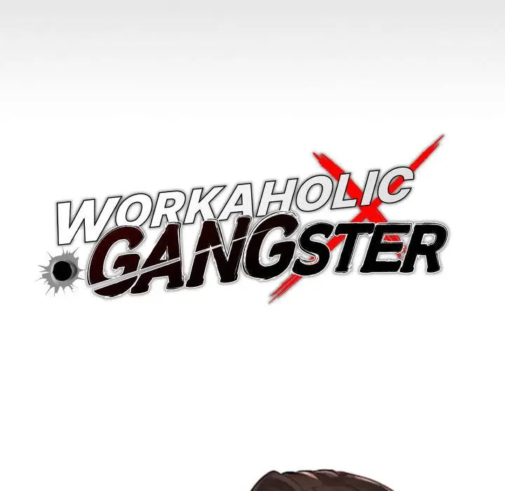 Gangster X Office Lady Chapter 18 - Page 27