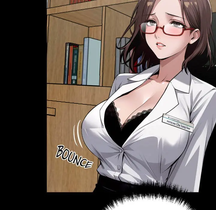 Gangster X Office Lady Chapter 18 - Page 41