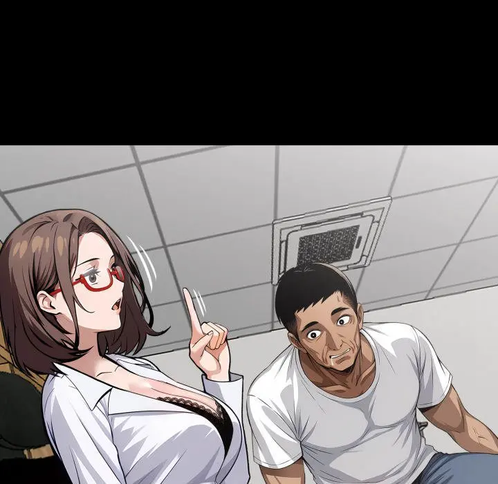 Gangster X Office Lady Chapter 18 - Page 5