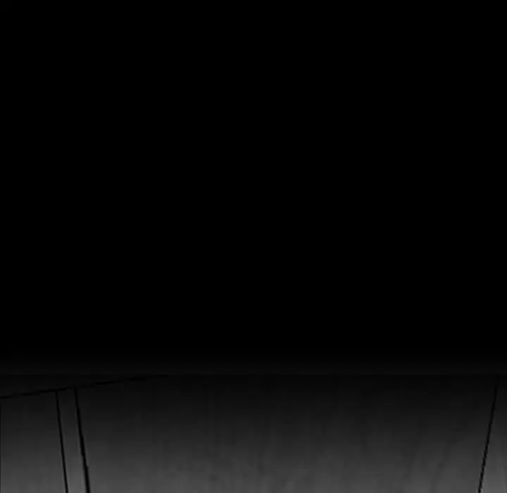 Gangster X Office Lady Chapter 18 - Page 57