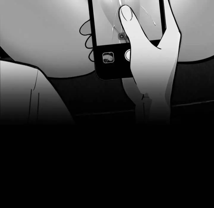 Gangster X Office Lady Chapter 18 - Page 60