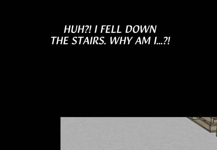 Gangster X Office Lady Chapter 19 - Page 1