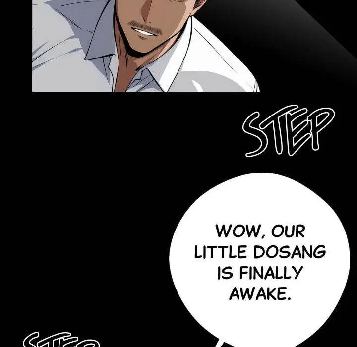 Gangster X Office Lady Chapter 19 - Page 17