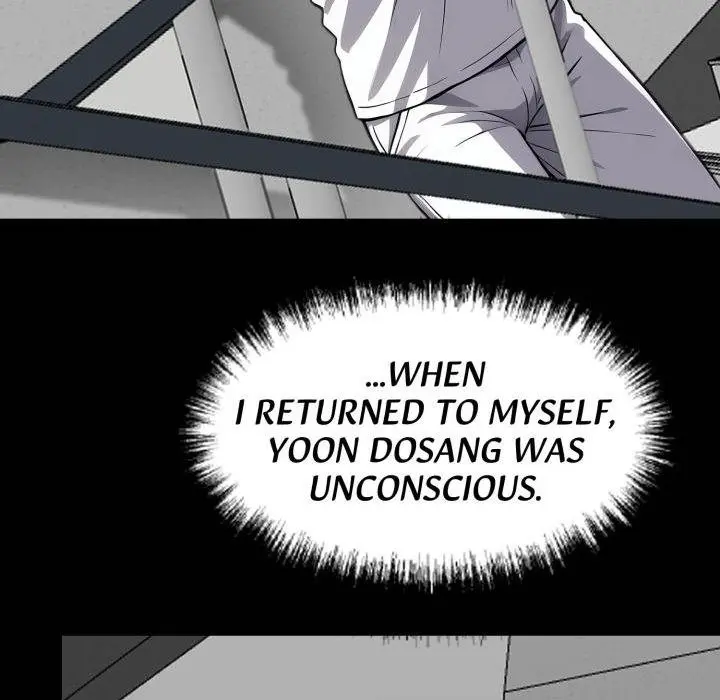Gangster X Office Lady Chapter 19 - Page 197