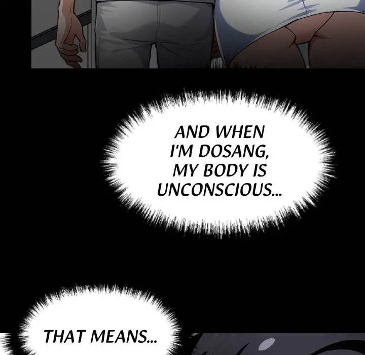 Gangster X Office Lady Chapter 19 - Page 199