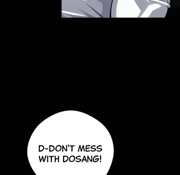 Gangster X Office Lady Chapter 19 - Page 50