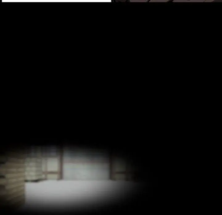 Gangster X Office Lady Chapter 20 - Page 16