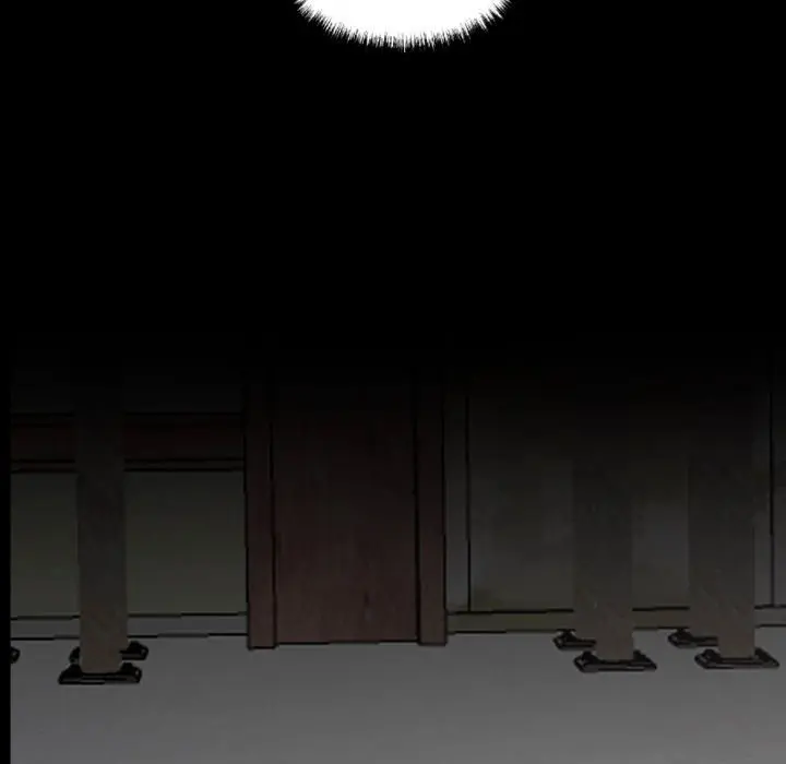 Gangster X Office Lady Chapter 20 - Page 19