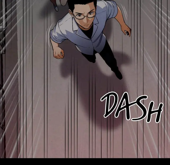 Gangster X Office Lady Chapter 20 - Page 202