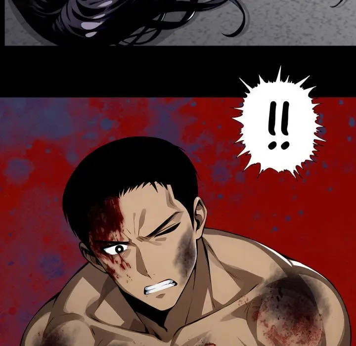Gangster X Office Lady Chapter 20 - Page 21
