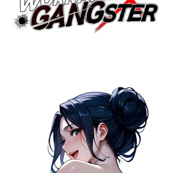 Gangster X Office Lady Chapter 20 - Page 42