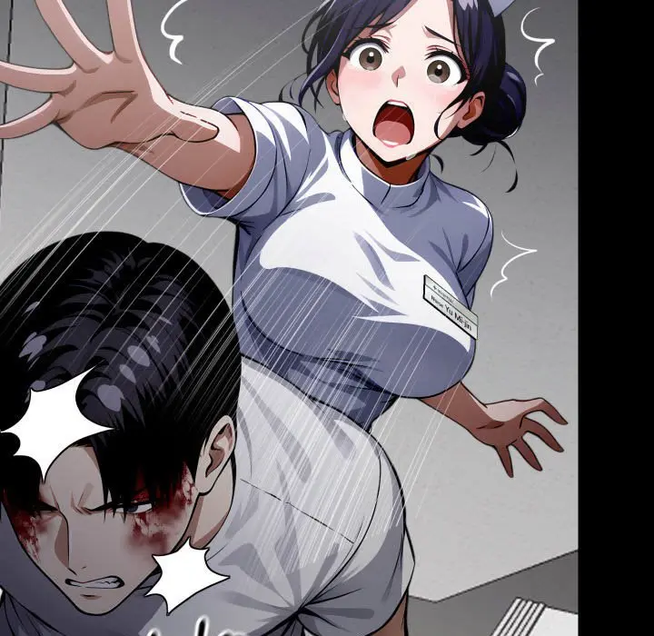 Gangster X Office Lady Chapter 20 - Page 7