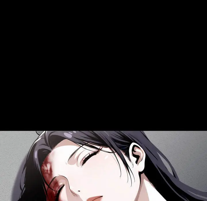 Gangster X Office Lady Chapter 20 - Page 72