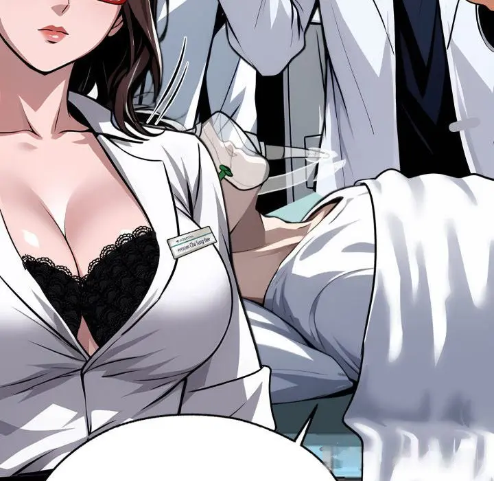 Gangster X Office Lady Chapter 21 - Page 94