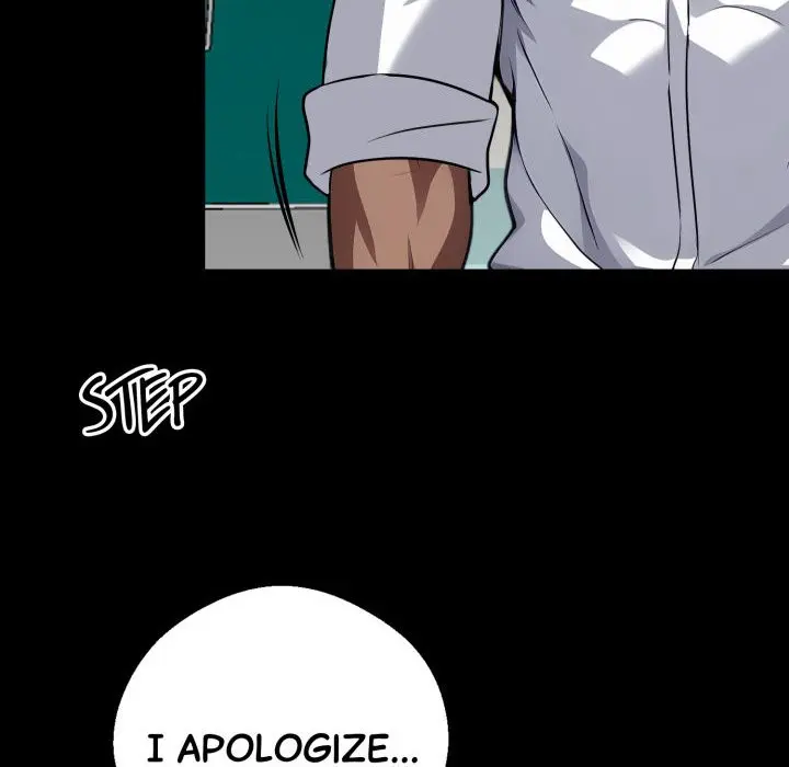 Gangster X Office Lady Chapter 21 - Page 109