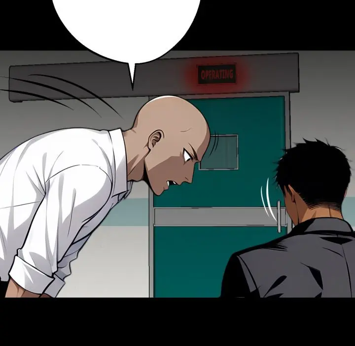 Gangster X Office Lady Chapter 21 - Page 110