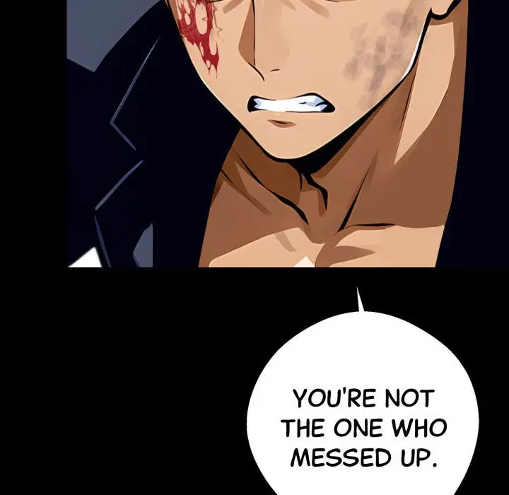 Gangster X Office Lady Chapter 21 - Page 116