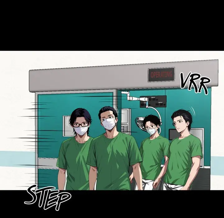 Gangster X Office Lady Chapter 21 - Page 118