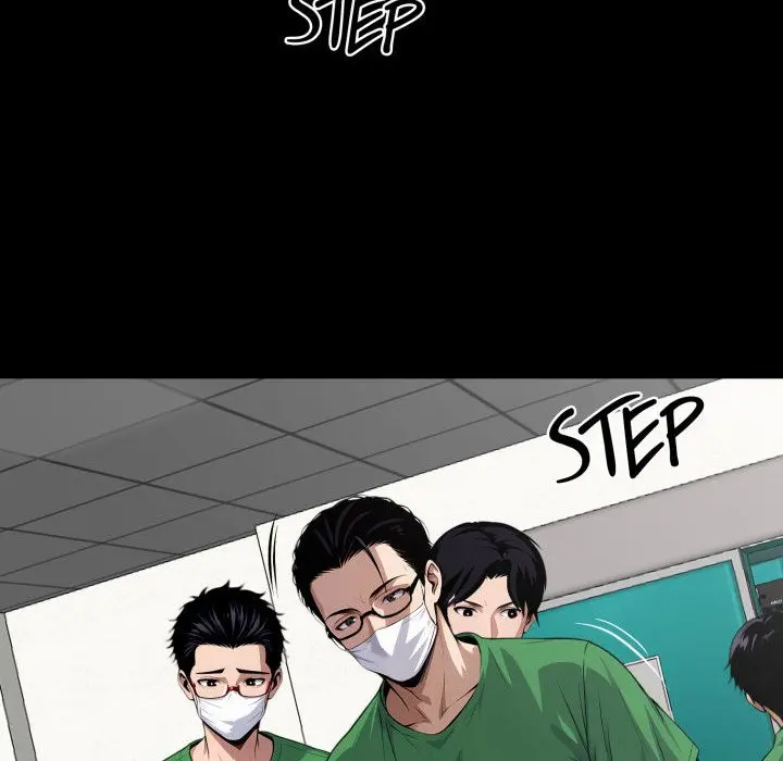 Gangster X Office Lady Chapter 21 - Page 122