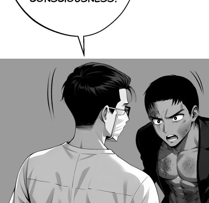 Gangster X Office Lady Chapter 21 - Page 137