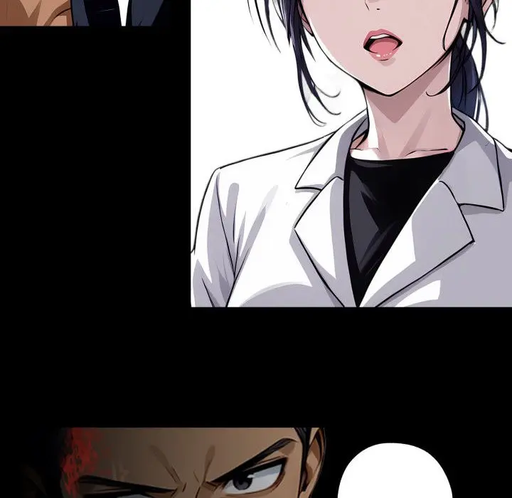 Gangster X Office Lady Chapter 21 - Page 16