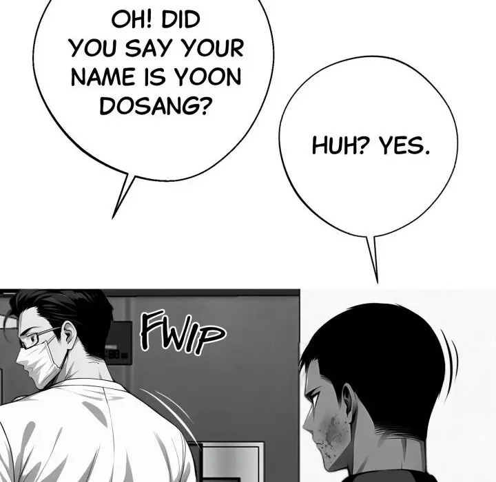 Gangster X Office Lady Chapter 21 - Page 151