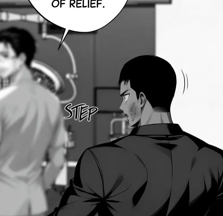 Gangster X Office Lady Chapter 21 - Page 155