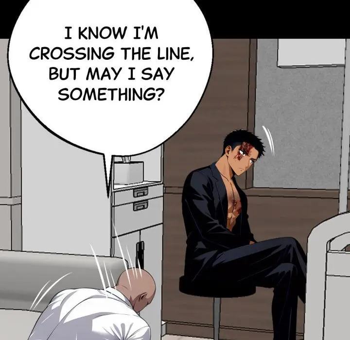 Gangster X Office Lady Chapter 21 - Page 194