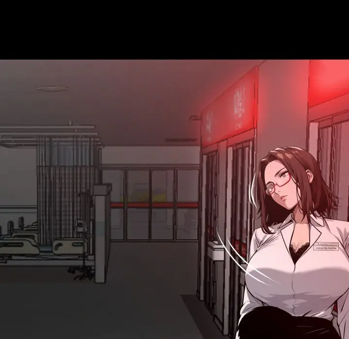Gangster X Office Lady Chapter 21 - Page 27