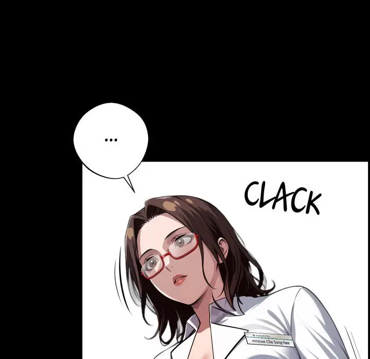 Gangster X Office Lady Chapter 21 - Page 32