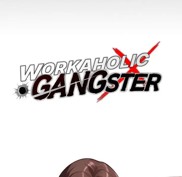 Gangster X Office Lady Chapter 21 - Page 72